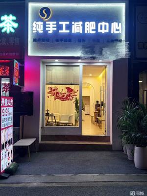 南寧個(gè)人50-100平米商鋪轉(zhuǎn)讓分析 技術(shù)轉(zhuǎn)讓類店鋪經(jīng)營(yíng)指南