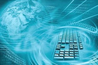 中國5G與工控系統(tǒng)網(wǎng)絡(luò)安全 風(fēng)險挑戰(zhàn)與信息安全軟件的發(fā)展機遇